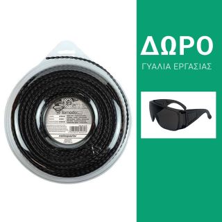 Μεσινέζα Χορτοκοπτικού & ΔΩΡΟ Γυαλιά Εργασίας