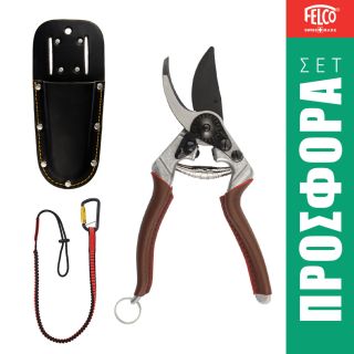Προσφορά Σετ Ψαλίδι Felco Elite 8 + Θήκη Felco 910 + Κορδόνι Felco 939